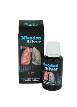 Nicoden Silver - Капли от курения с ионами серебра Никоден Силвер