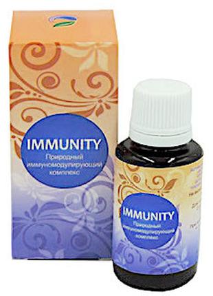 IMMUNITY - капли для повышения иммунитета (Иммунити)