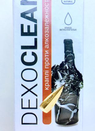 Dexoclean - капли от алкогольной зависимости Дексоклин