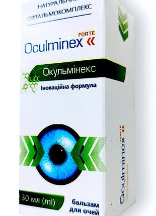 Oculminex Forte - Капли для улучшения зрения (Окулминекс Форте)