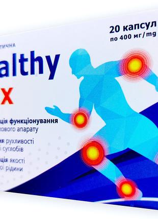 Healthy Flex - Капсулы для суставов (Хелси Флекс)