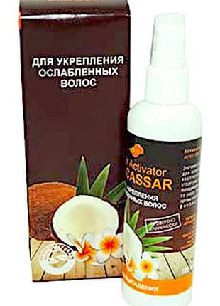 Macassar Hair Activator - спрей активатор, стимулятор роста во...