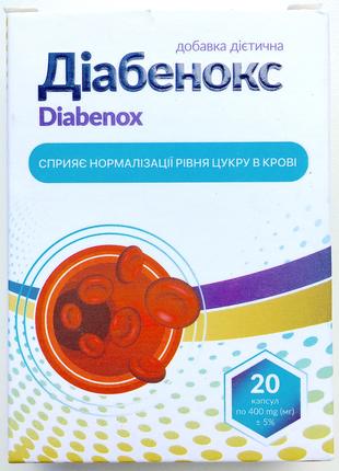 Diabenox способствует нормализации уровня сахара в крови (Диаб...