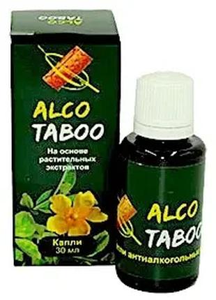 Alco Taboo - Капли от алкоголизма Алко Табу