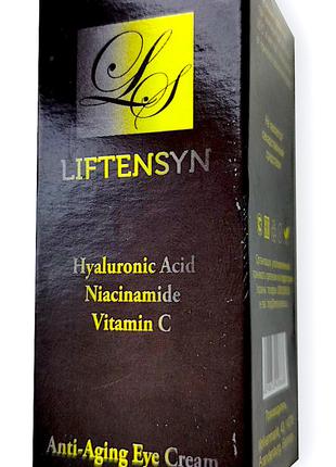 Liftensyn - Крем для кожи вокруг глаз (Лифтенсин)