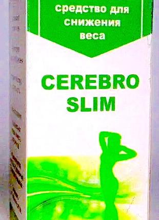 Cerebro Slim средство для снижения веса (Церебро Слим)
