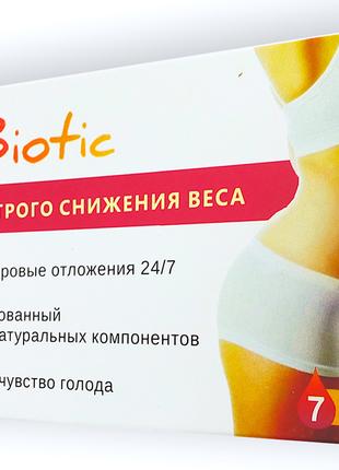 SlimBiotic - Комплекс для похудения и снижения веса (СлимБиотик)