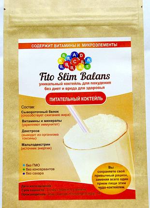 Fito slim balans - коктейль для похудения (Фито Слим Баланс)