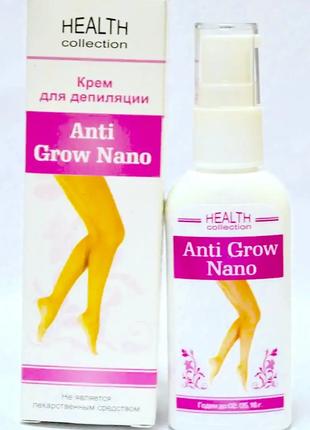 Anti Grow Nano - Крем для депіляції (Анти Гров Нано)