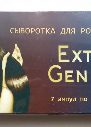 Extra Genetic сыворотка для роста волос Екстра Генетик