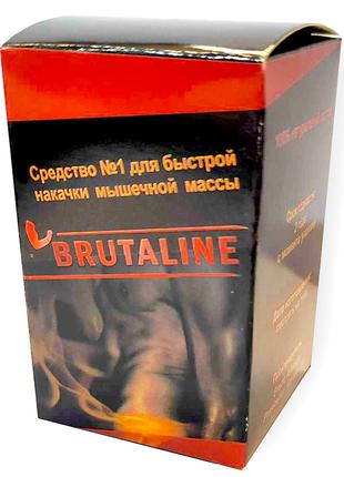 Brutaline - средство для наращивания мышечной массы (Бруталин)...