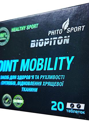 Joint Mobility таблетки для суставов, средство от боли в суста...