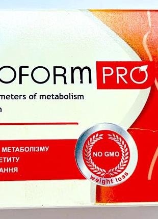 Ketoform Pro - Капсулы для похудения (Кетоформ Про)