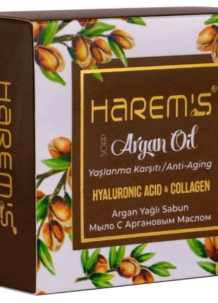 Мило з аргановою олією Harems
