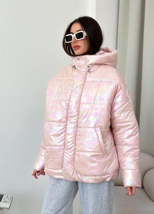 Теплая зимняя куртка розовый перламутр