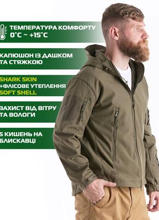 Удобная теплая тактическая куртка с флисом военная ветровка ос...