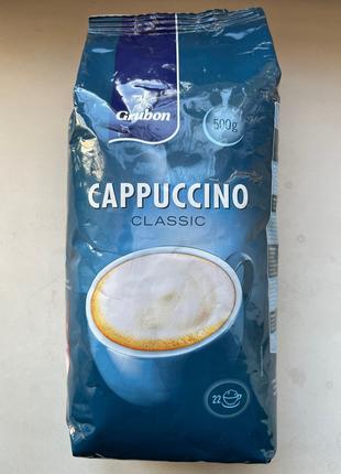 Капучино Cappuccino Crubon Classic 500 гр. Германия