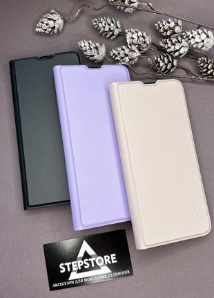 Чехол Книжка Lux для Xiaomi Redmi Note 12 Pro 5G с подставкой ...