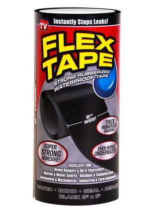 Прочная, прорезиненная, водонепроницаемая лента Flex Tape 20х1...