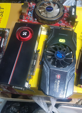 HD8490	1GB