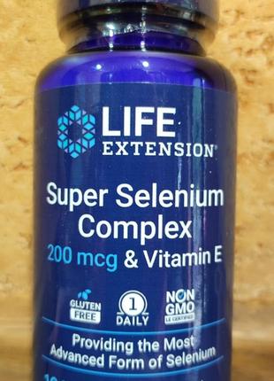 Селен с витамином Е 100 капс Super selenium complex 200mcg Ант...