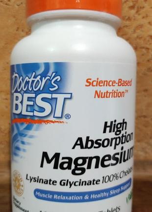 Магній 100 мг із високим ступенем засвоєння 120табл Magnesium ...