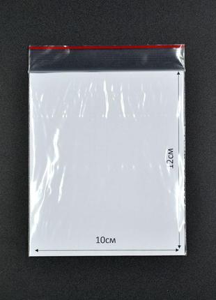 Зип пакет полиэтиленовый / 100*120мм / красная полоса / 95шт