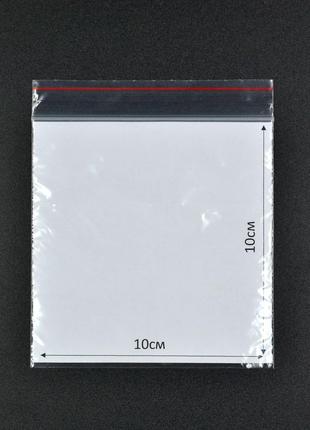 Зип пакет полиэтиленовый / 100*100мм / красная полоса / 95шт