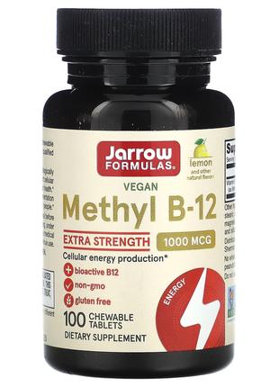 Витамин Б12 1000 мкг Jarrow Formulas Vitamin B12 метилкобалами...