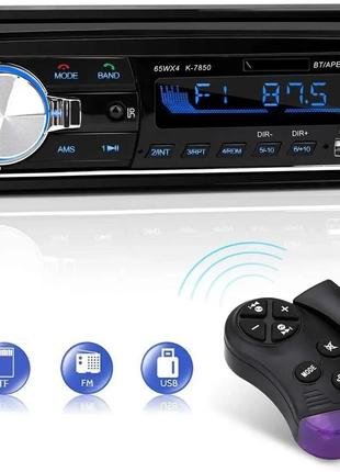 Автомобильное радио R-1901 Am/Fm/USB/Aux/Bluetooth/SD