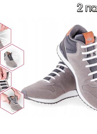 Силиконовые шнурки для обуви Белые (компл. 2 пары) эластичные ...