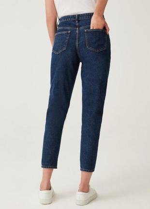 Жіночі джинси (нові, з біркою)