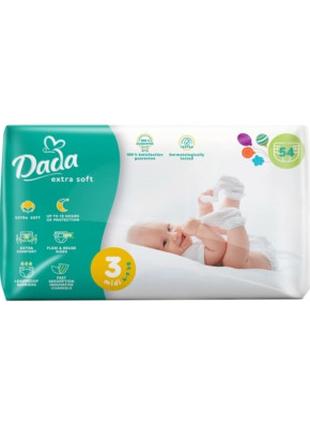 Подгузники Dada Extra Soft 3 (4-9 кг) 54 шт (4823071646443)