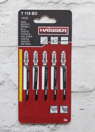 Пилочки для електролобзика Haisser T119BO (5 шт.)