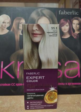 Краска для волос expert, тон 11.1 ультра осветляющий блонд пеп...