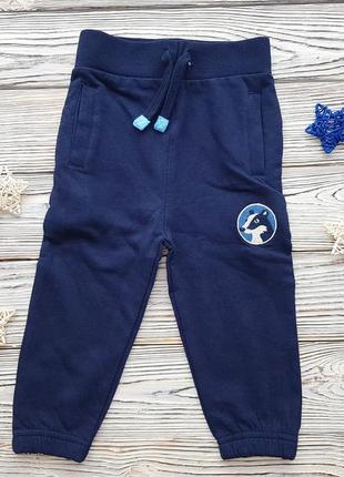 Спортивные штаны с начесом теплые для мальчика 1-2 года