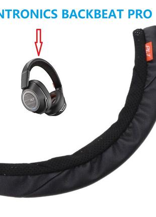 Накладка амбушюры Plantronics Voyager 8200 UC Plantronics Back...