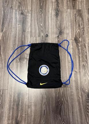 Сумка рюкзак для форми nike inter milan