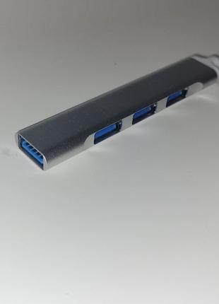 USB хаб, разветвитель 4 в 1 (USB 3.0/2.0) металлический
