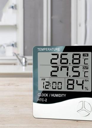 Термометр гігрометр HTC-2 з виносним датчиком