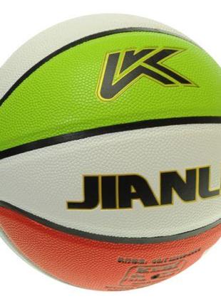 Мяч баскетбольный "5 "KEPAI JIANLE" подростковый