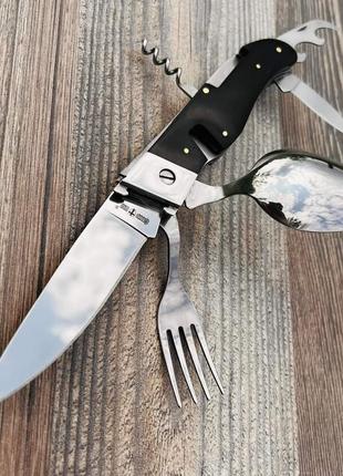 Нож туристический с вилкой и ложкой, отличная сталь + чехол