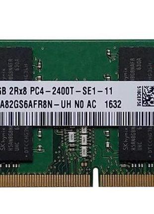 Модуль памяти SoDIMM DDR4 16GB PC4-19200 2400 MHz SK Hynix (HM...