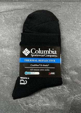 Термо носки женские columbia размер 36-40