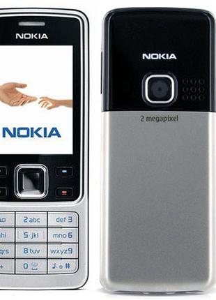 Мобильный телефон Nokia 6300 silver