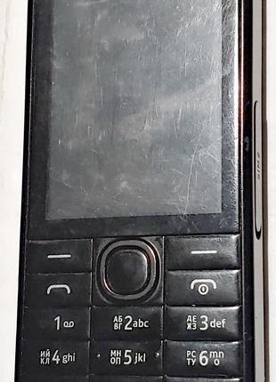 Nokia 301 rm-839