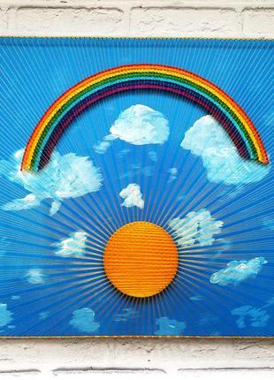 Картина веселка, радуга на небе, стринг арт, картина радуга
