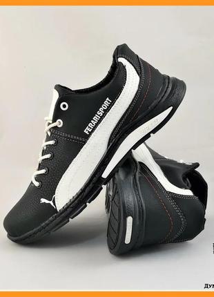 Кроссовки puma for ferrari sport мужские чёрные пума (размеры:...