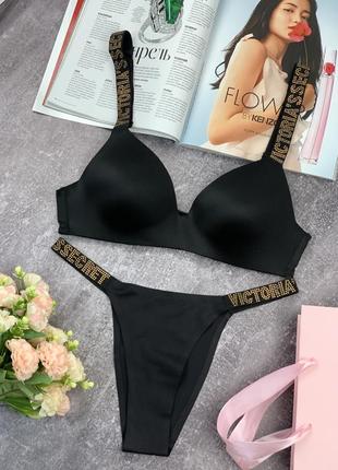 Бесшовный комплект нижнего белья из атласа victoria's secret