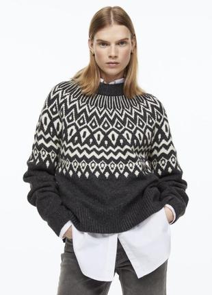 Темно-серый джемпер свитер в скандинавском стиле (есть шерсть ...